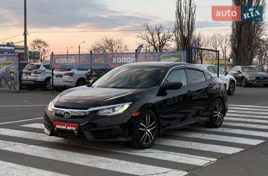 Седан Honda Civic 2016 в Одесі