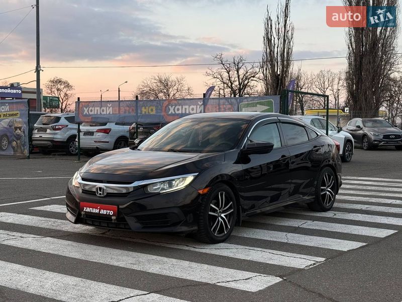 Honda Civic 2016