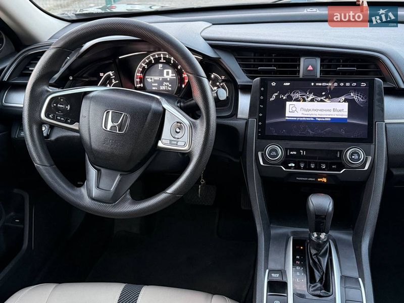 Седан Honda Civic 2016 в Одессе