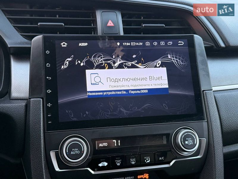 Седан Honda Civic 2016 в Одессе