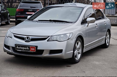 Седан Honda Civic 2007 в Харкові