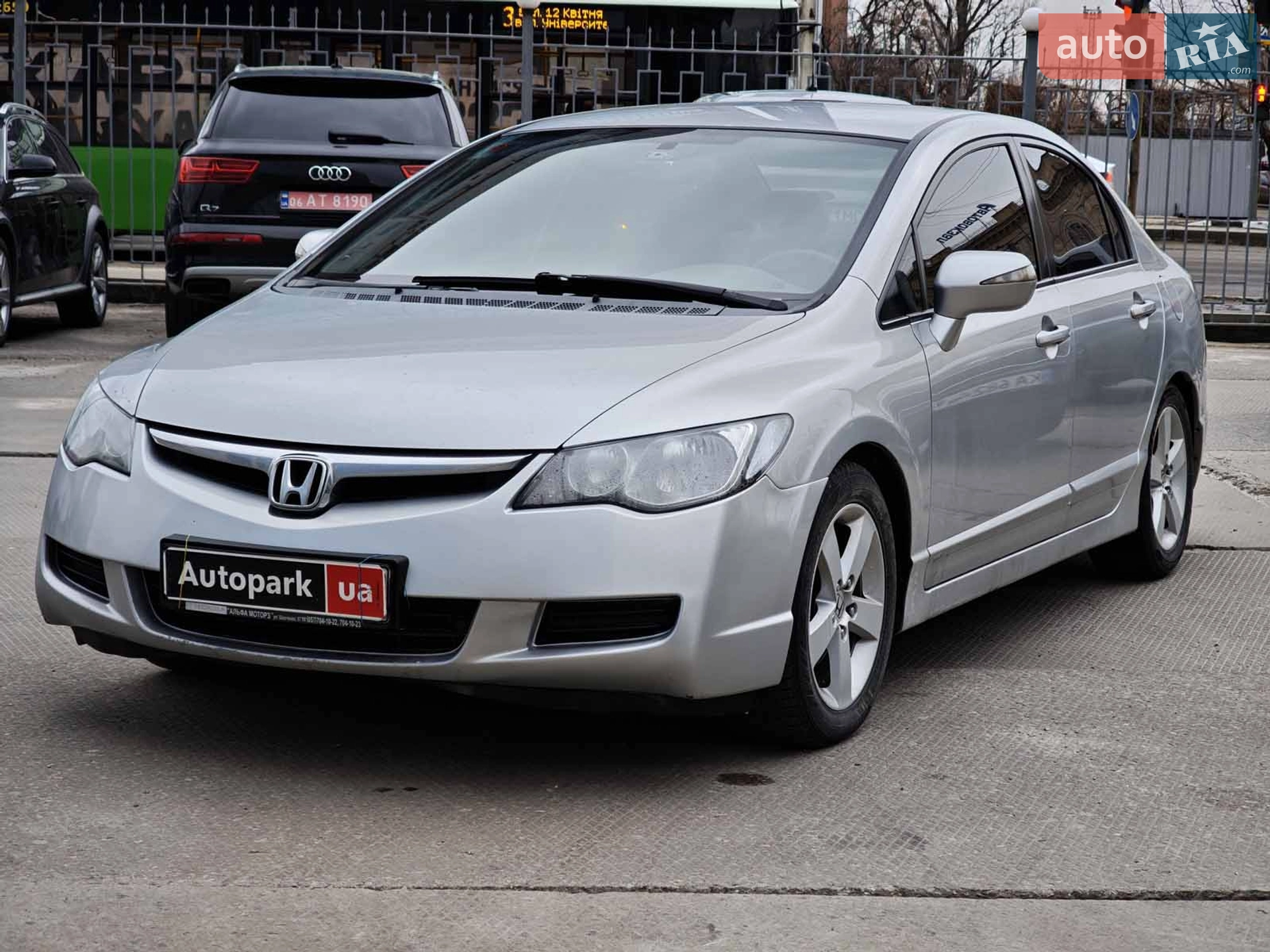 Honda Civic 2007