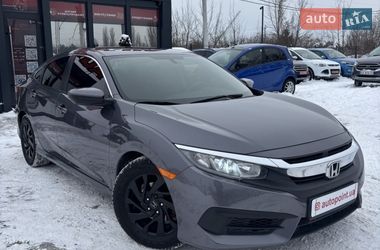 Седан Honda Civic 2018 в Білогородці