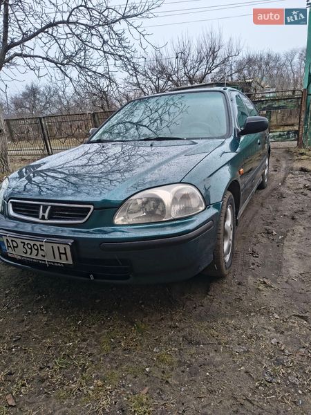 Honda Civic 1997 Honda Civic 1997