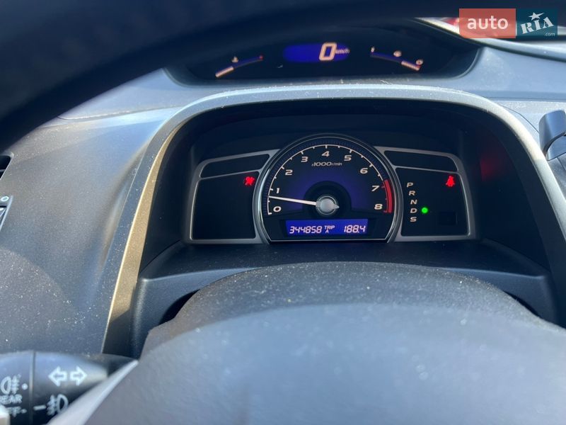 Седан Honda Civic 2008 в Бобрке