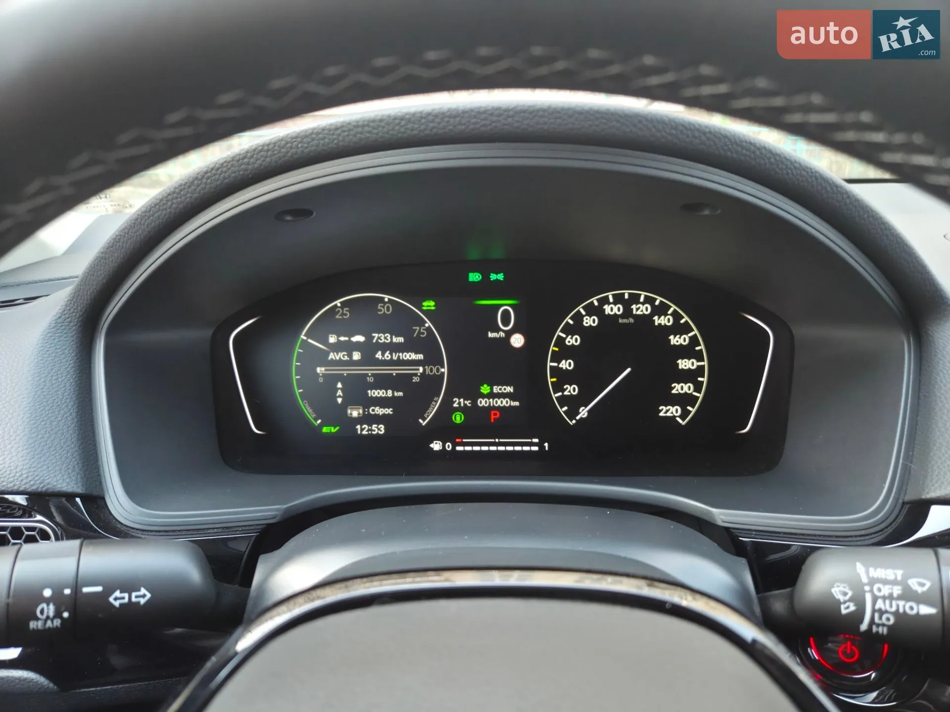 Honda Civic 2023 VIN JHMFL4830RX203210 фото оголошення 22 з 24