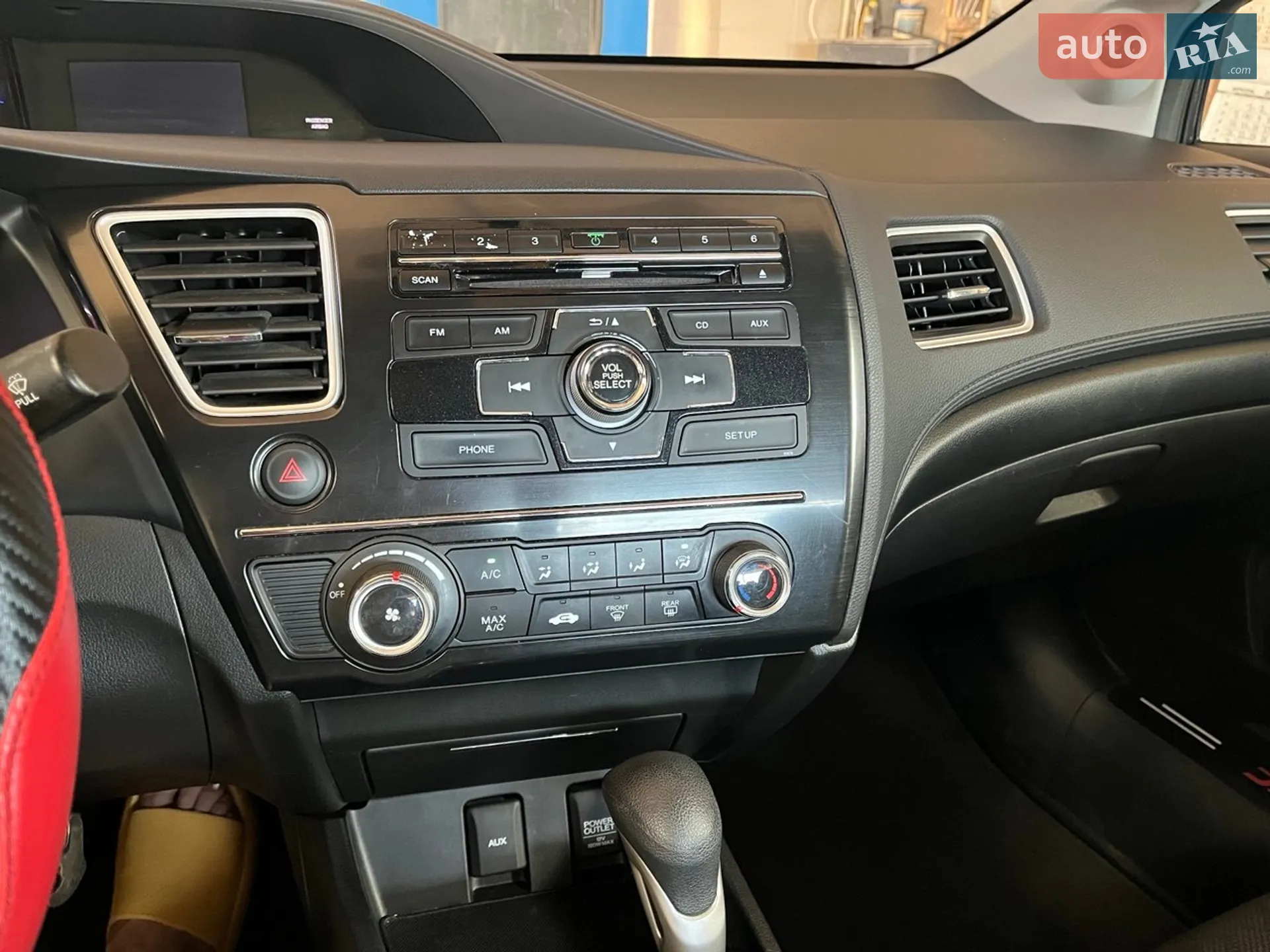 2013 Honda Civic - мініатюра 5