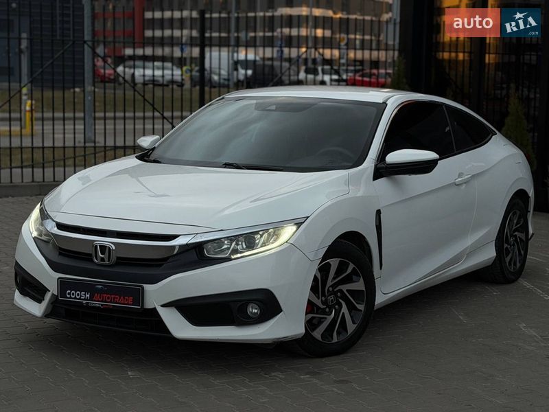 Honda Civic 2017