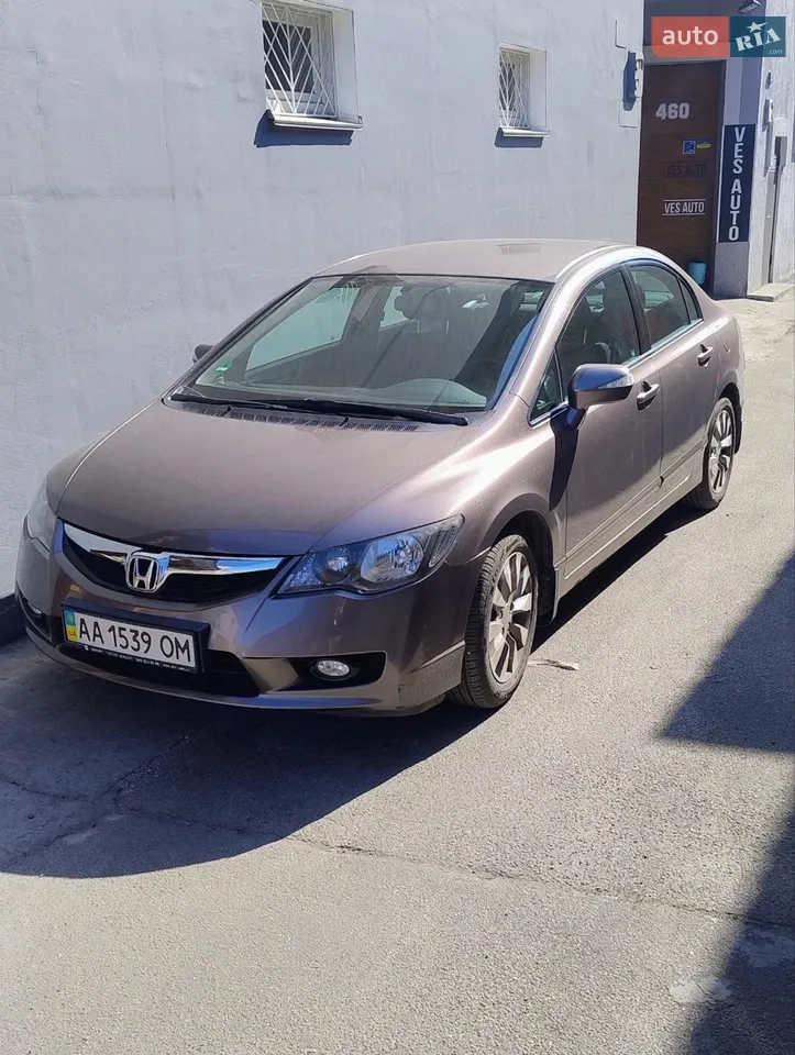 2012 Honda Civic - мініатюра 38
