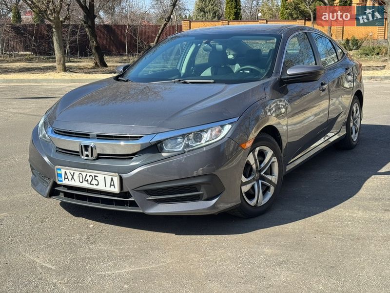 Honda Civic 2016