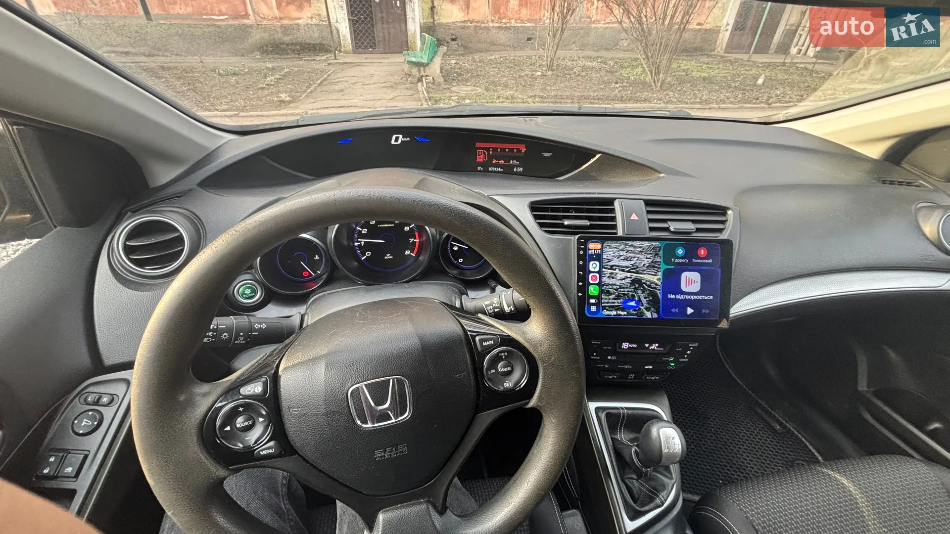 2016 Honda Civic - мініатюра 7