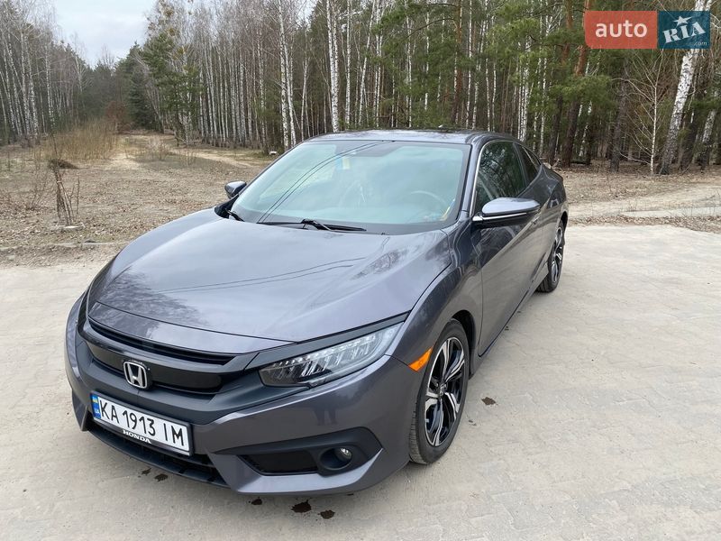 Honda Civic 2016 Honda Civic 2016