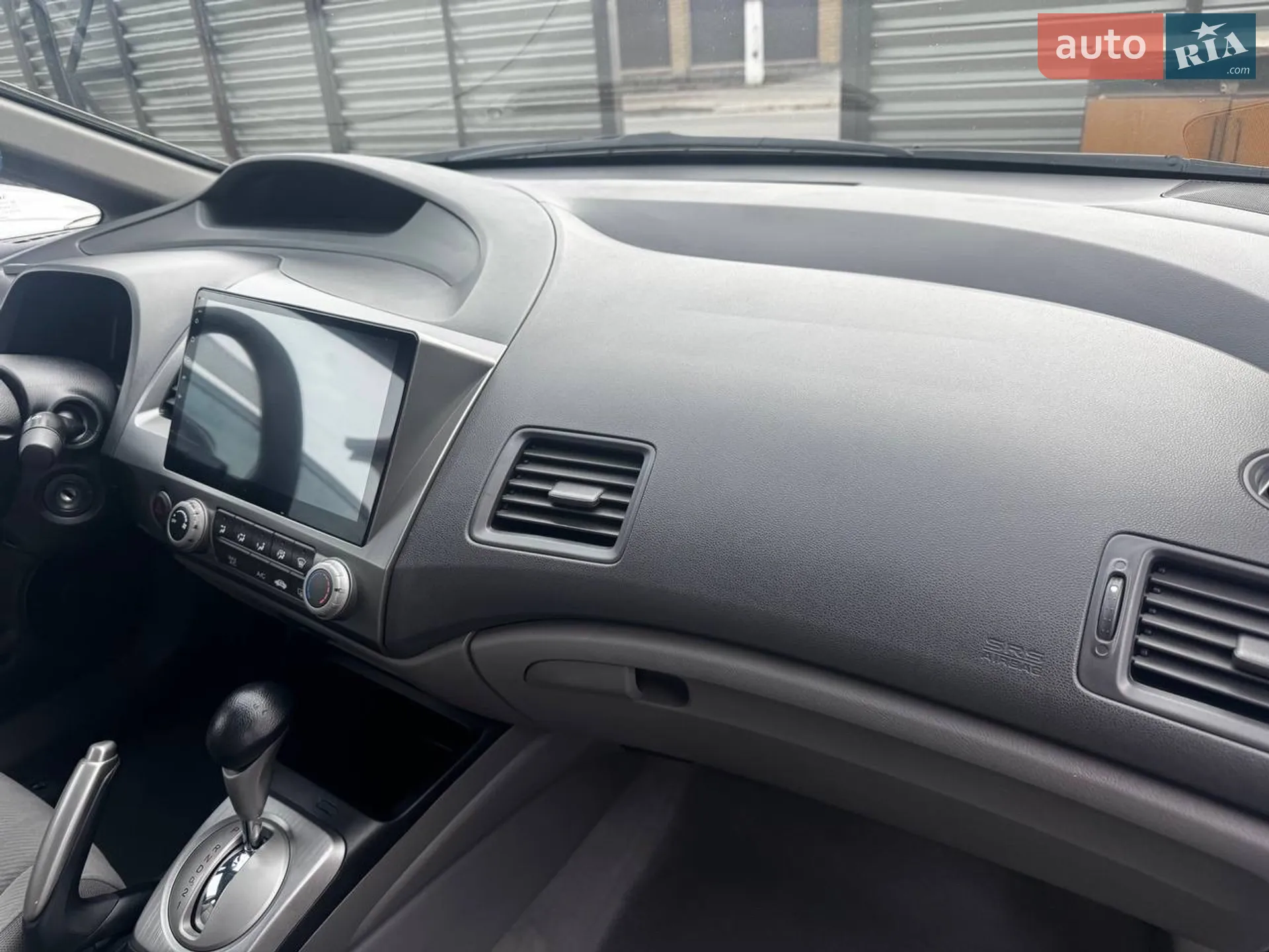 2011 Honda Civic - мініатюра 17