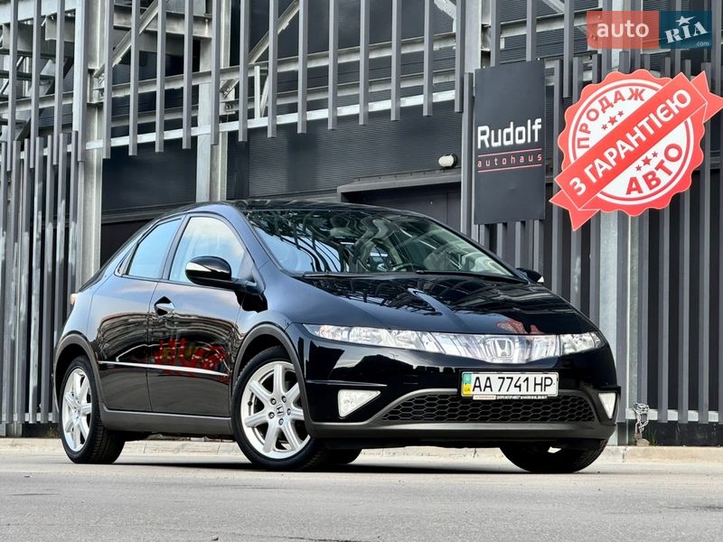 Хэтчбек Honda Civic 2008 в Киеве