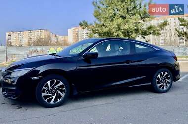 Купе Honda Civic 2016 в Миколаєві