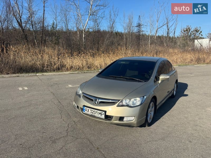 Honda Civic 2008 Honda Civic 2008