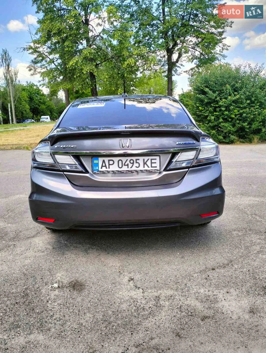 2013 Honda Civic - мініатюра 5