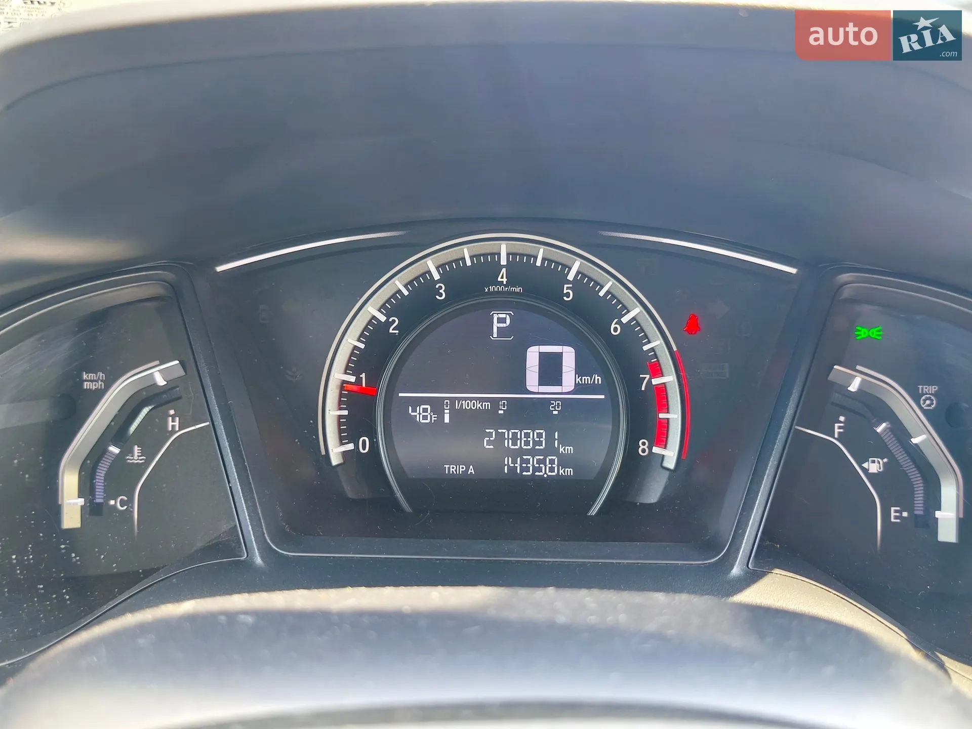 2016 Honda Civic - мініатюра 22