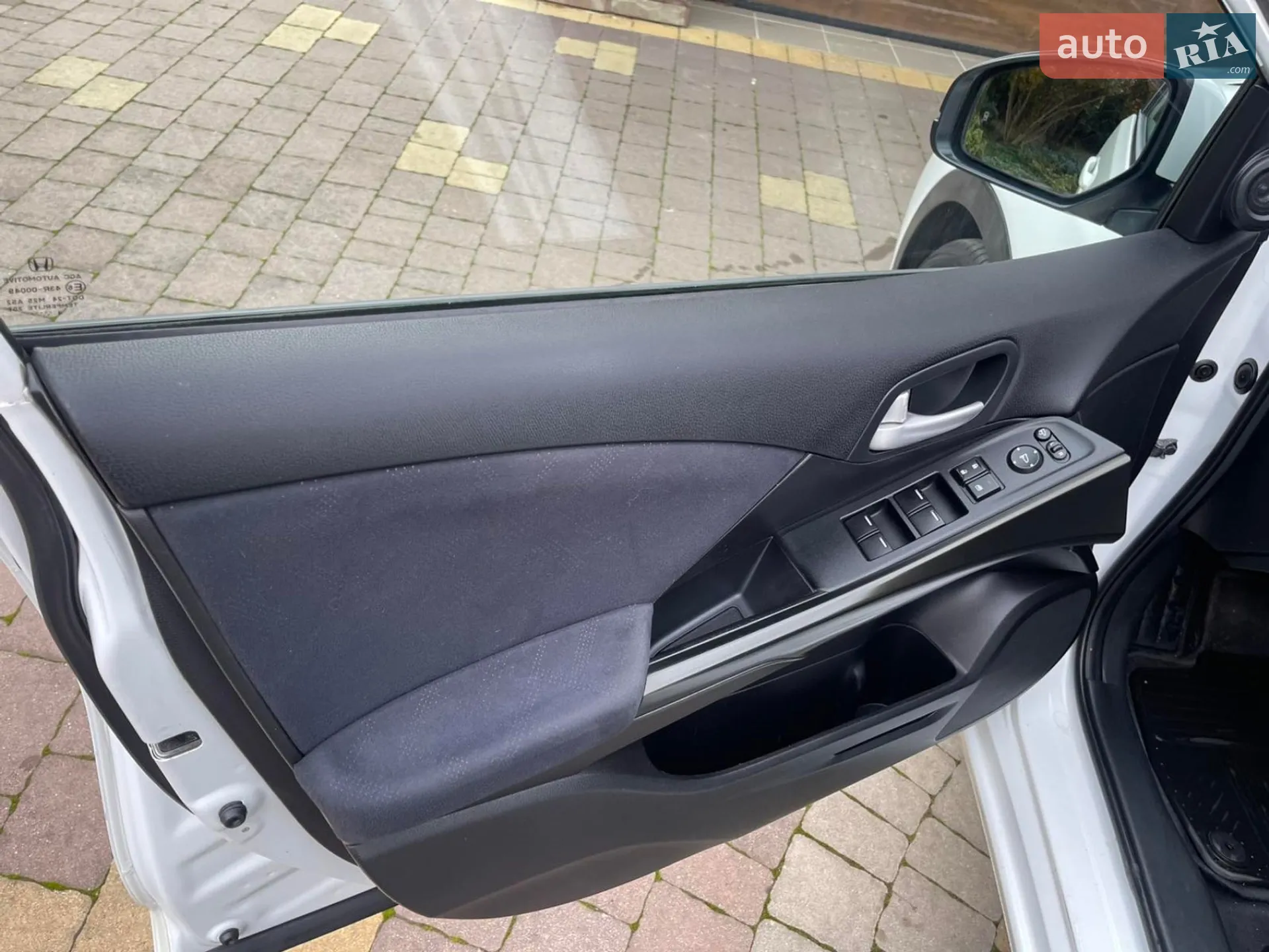 2015 Honda Civic - мініатюра 13