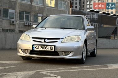 Седан Honda Civic 2005 в Києві