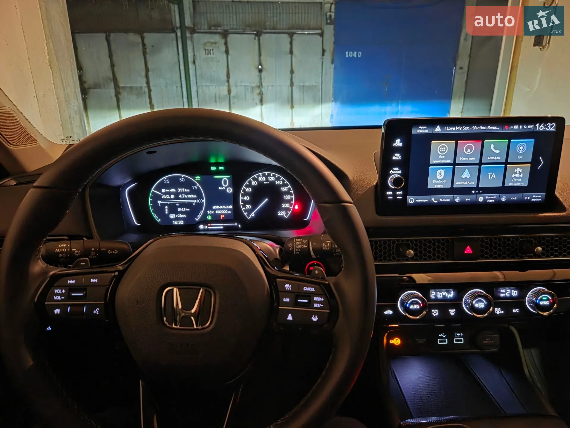Honda Civic 2023 VIN JHMFL4830RX203210 фото оголошення 18 з 24