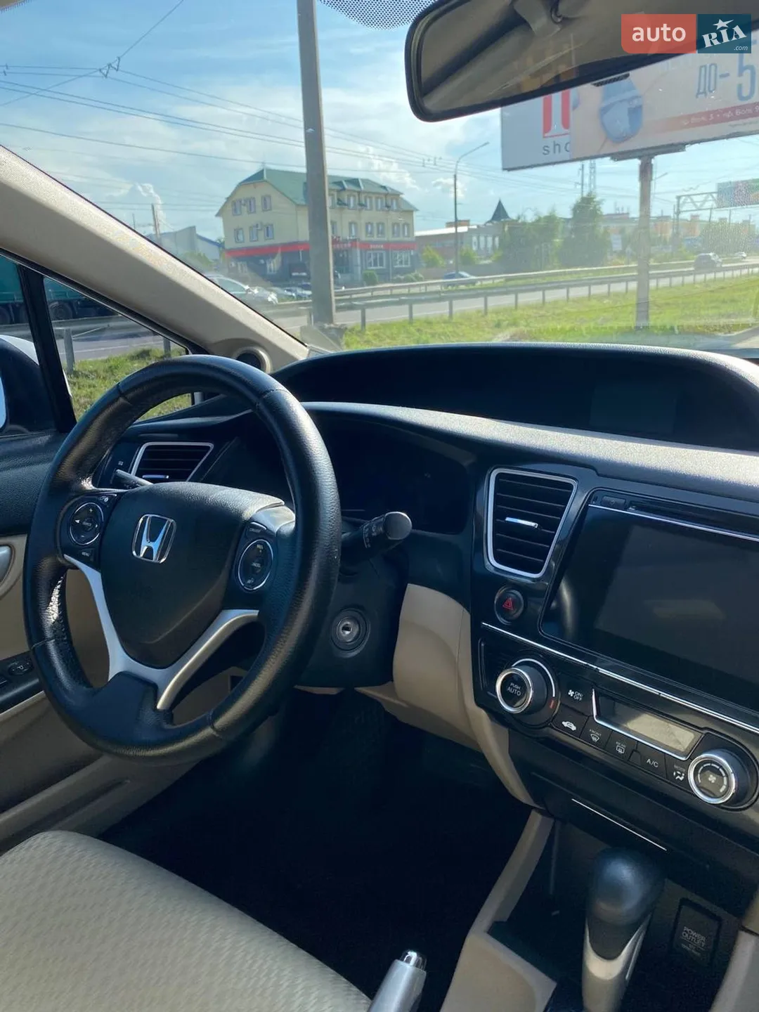2014 Honda Civic - мініатюра 16