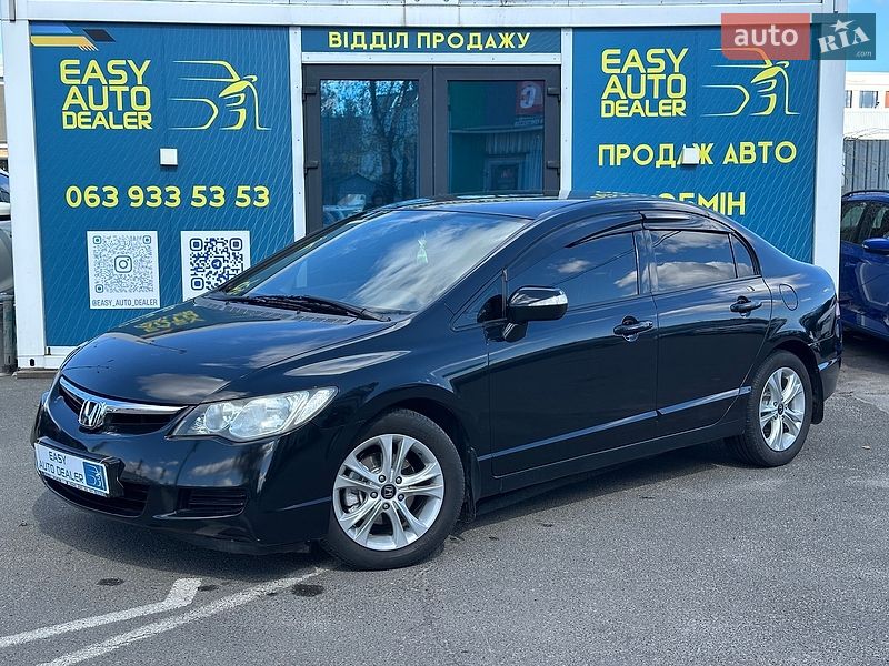 Honda Civic 2007