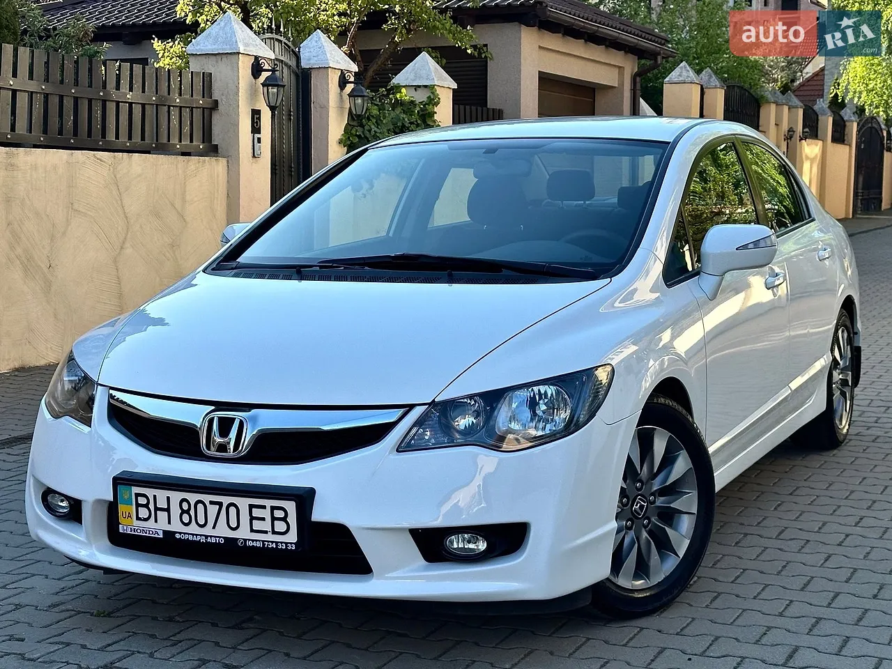 2011 Honda Civic - мініатюра 7