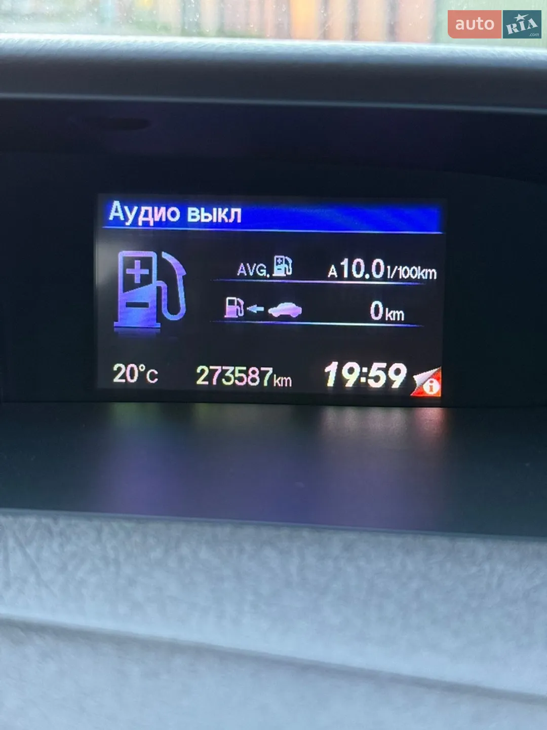 2012 Honda Civic - мініатюра 11