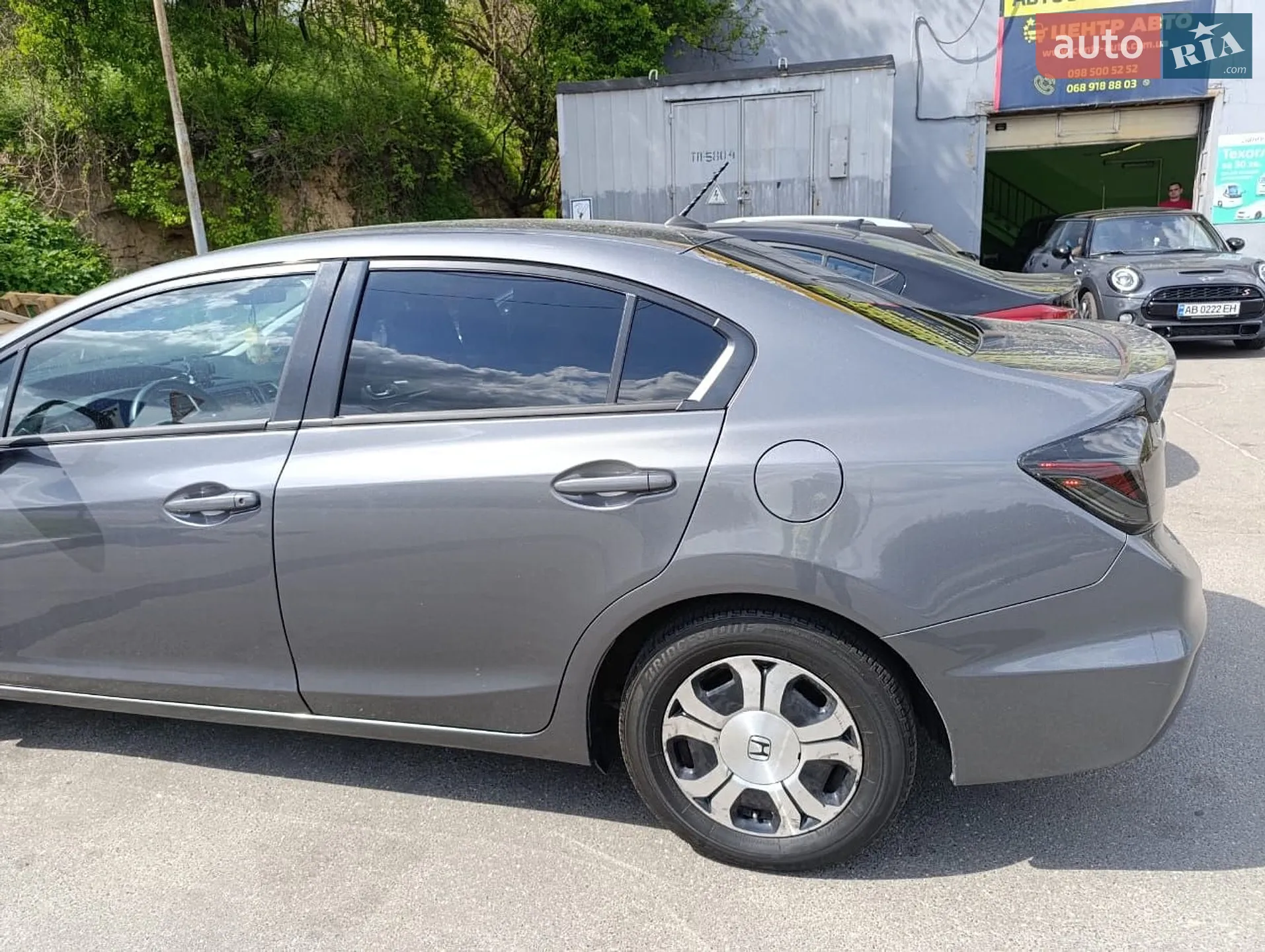 2013 Honda Civic - мініатюра 2