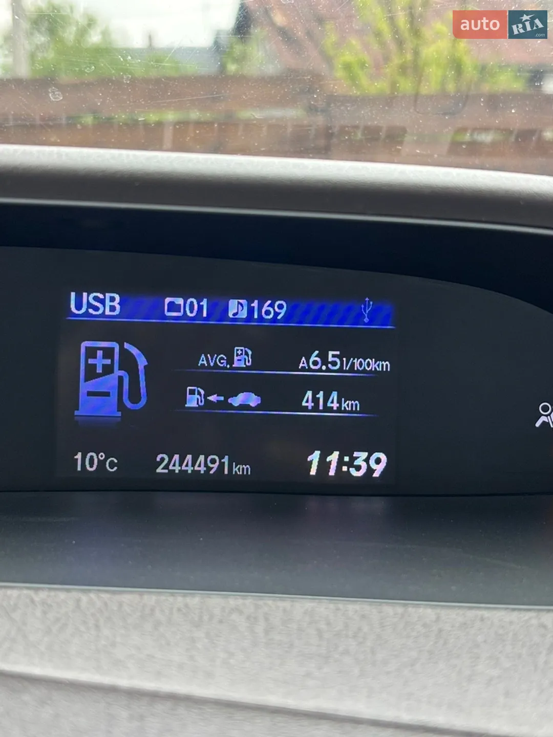 2012 Honda Civic - мініатюра 7