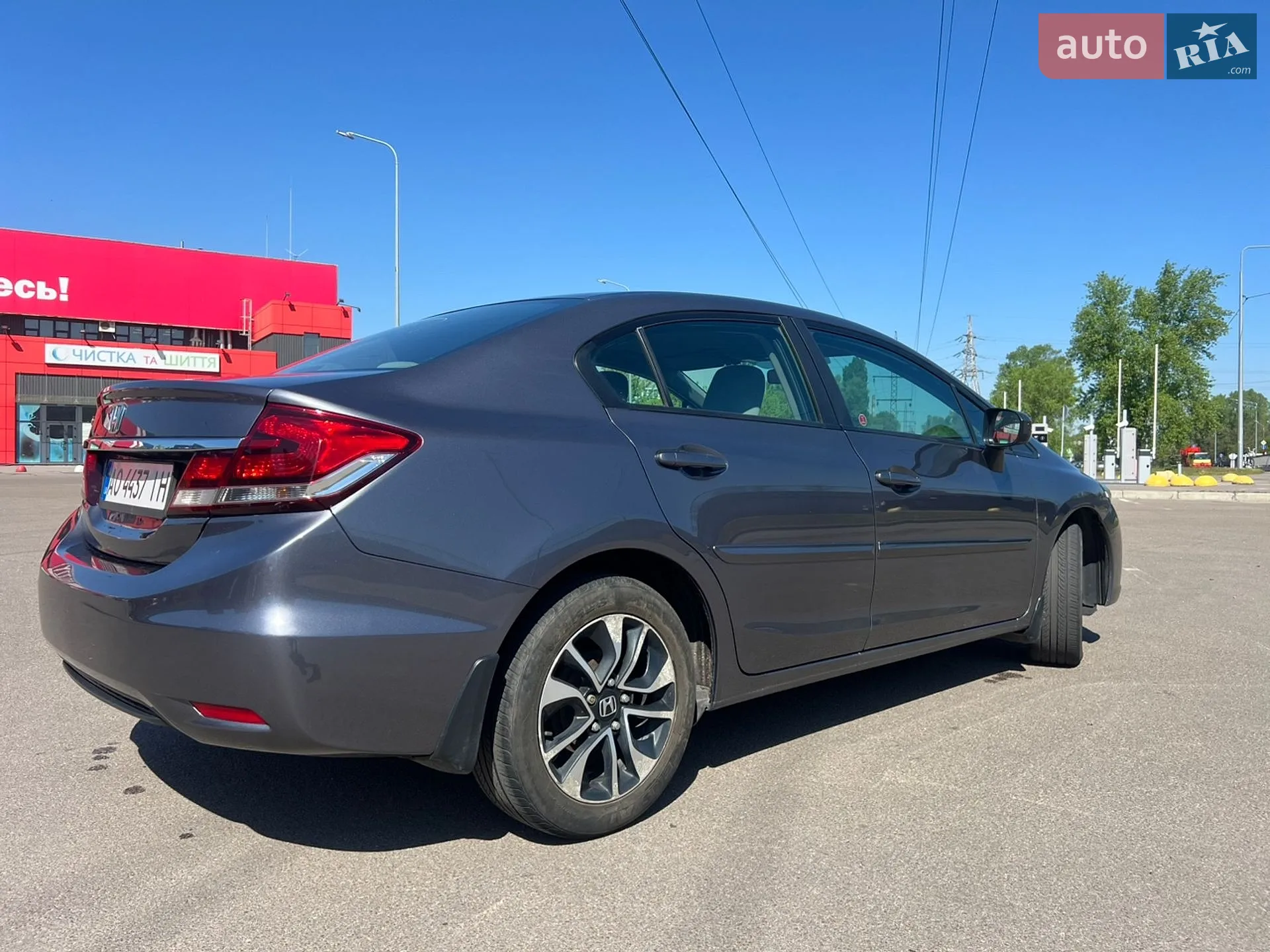 2014 Honda Civic - мініатюра 5