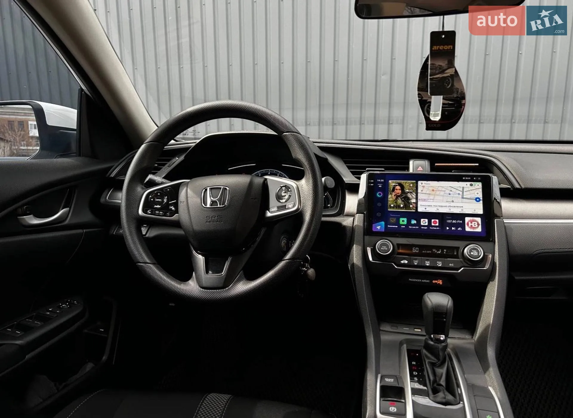 2020 Honda Civic - мініатюра 9