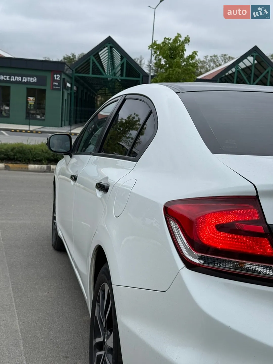 2014 Honda Civic - мініатюра 5
