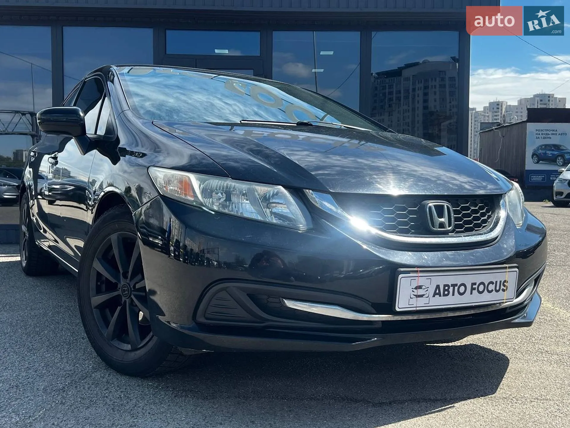 2015 Honda Civic - мініатюра 2