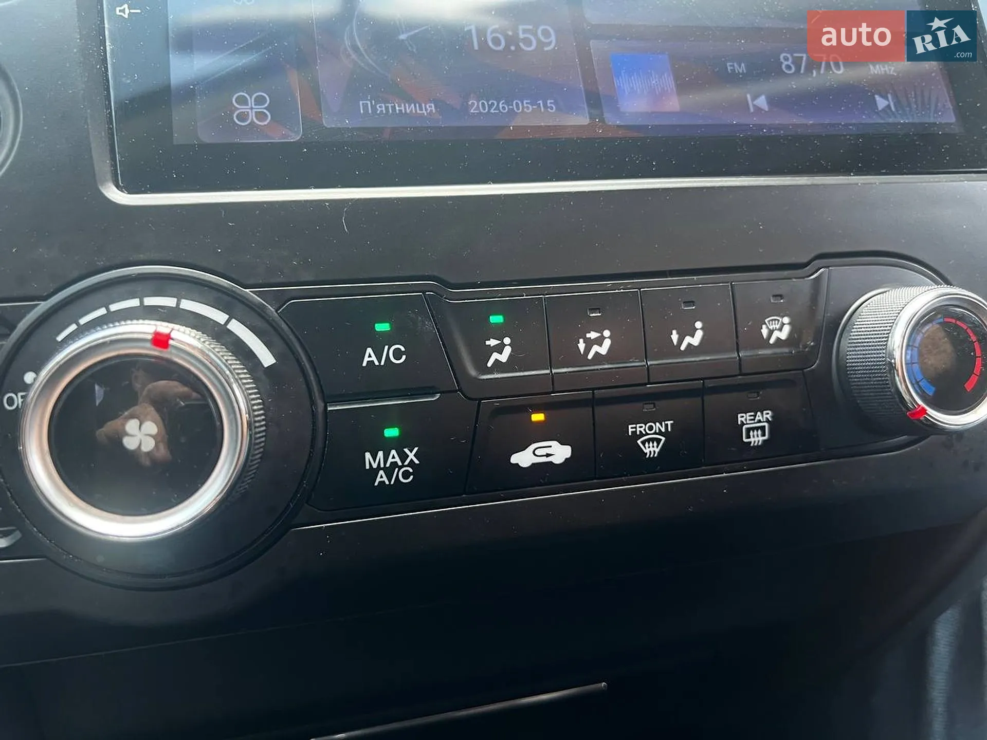 2015 Honda Civic - мініатюра 25