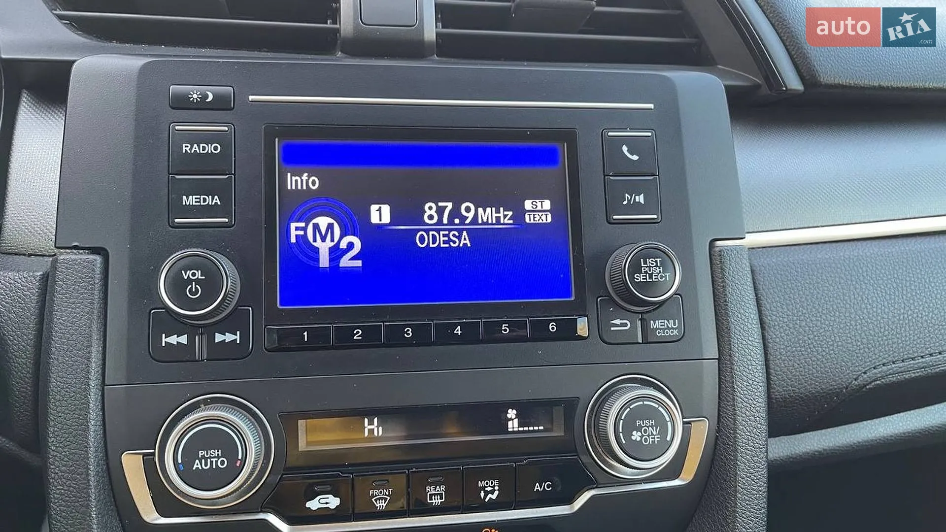 2016 Honda Civic - мініатюра 15