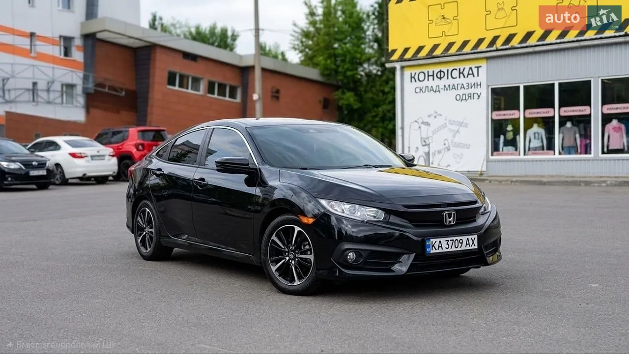 2017 Honda Civic - мініатюра 19