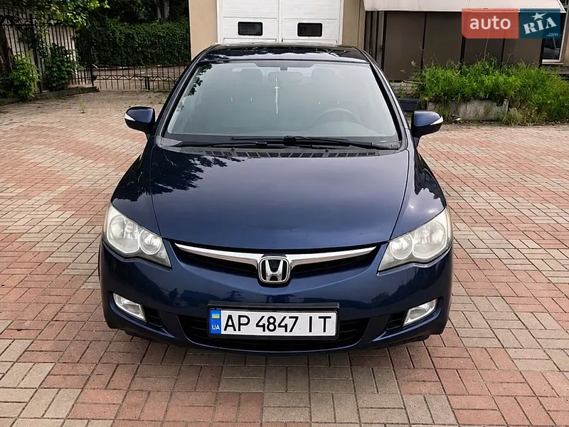 Honda Civic 2008 VIN NLAFD75408W050254 фото оголошення 9 з 44