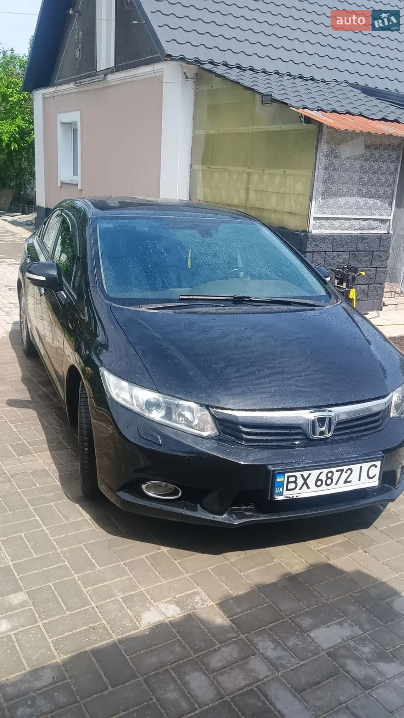 2012 Honda Civic - фото 1