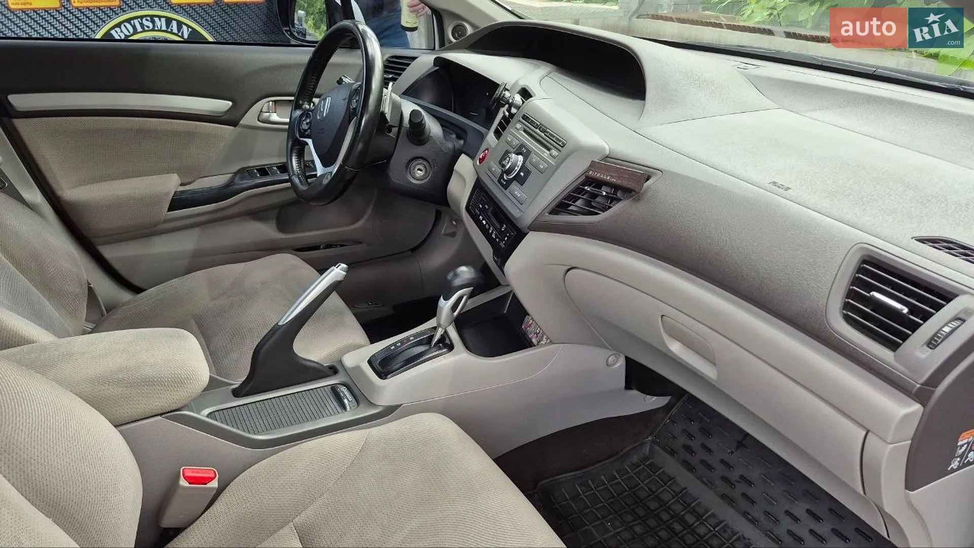 2012 Honda Civic - мініатюра 9