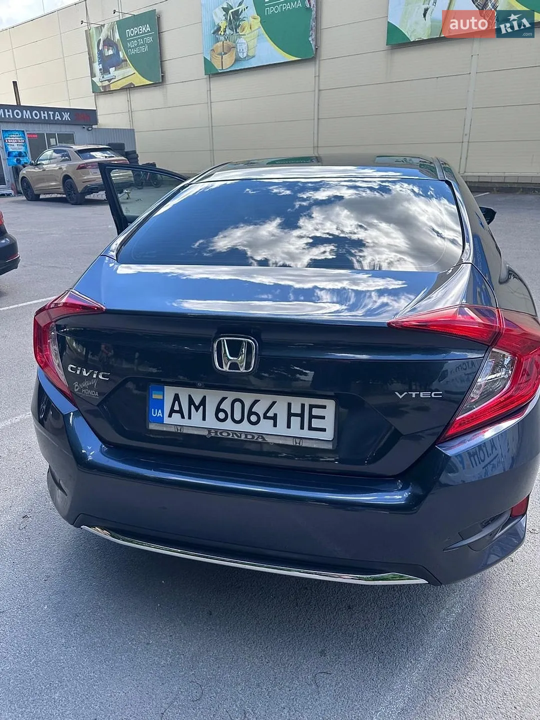 2020 Honda Civic - мініатюра 7