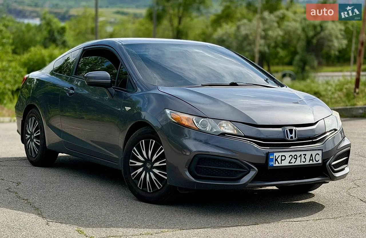 2013 Honda Civic - мініатюра 15