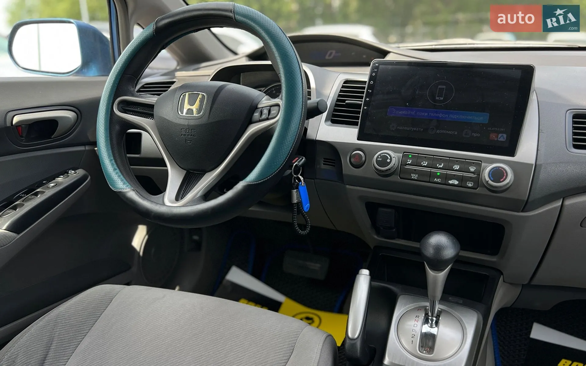 2011 Honda Civic - мініатюра 16