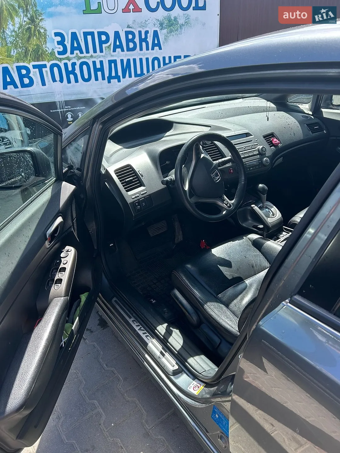 2010 Honda Civic - мініатюра 10