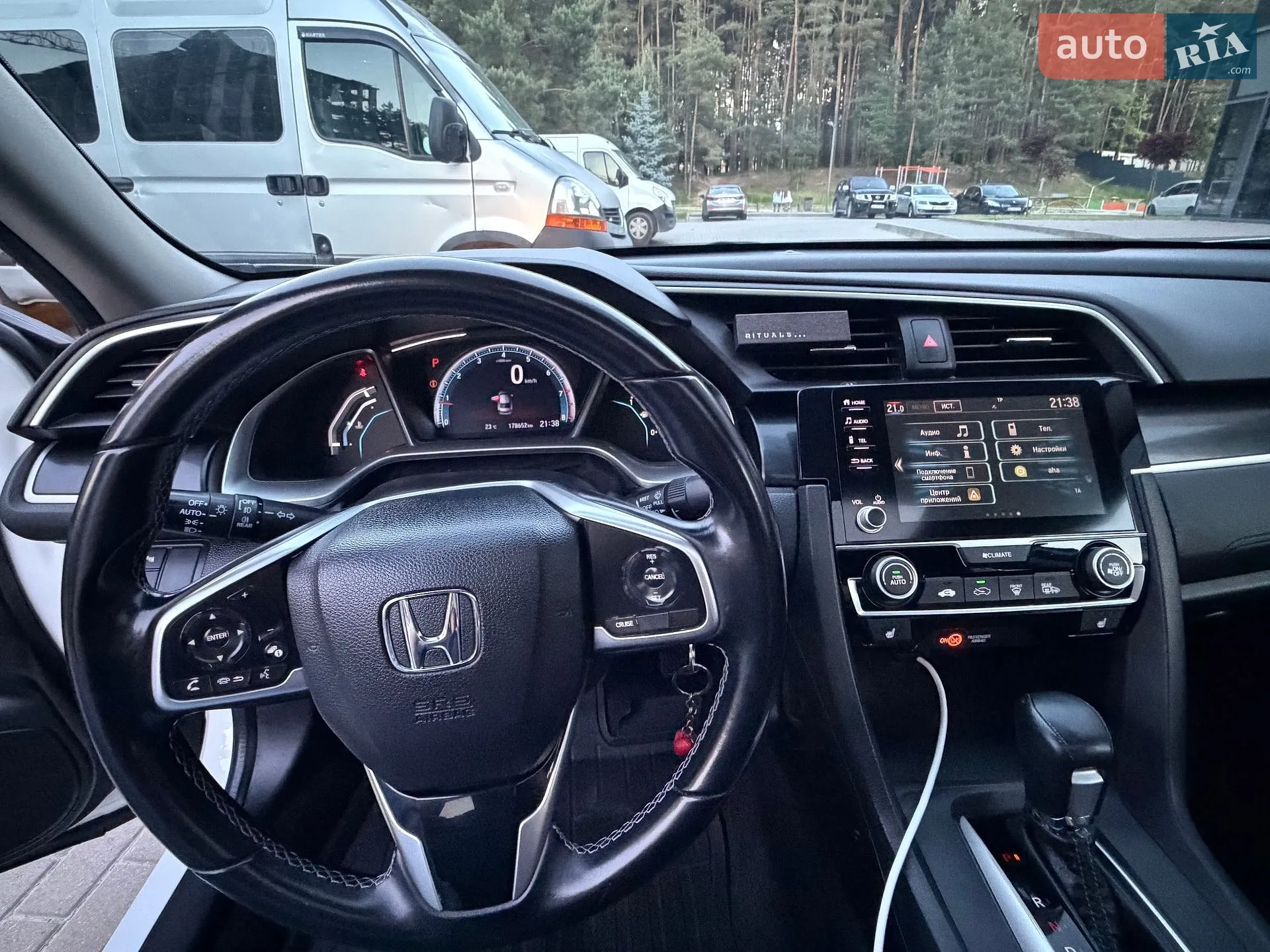 2020 Honda Civic - мініатюра 31
