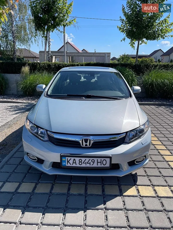 2012 Honda Civic - мініатюра 41