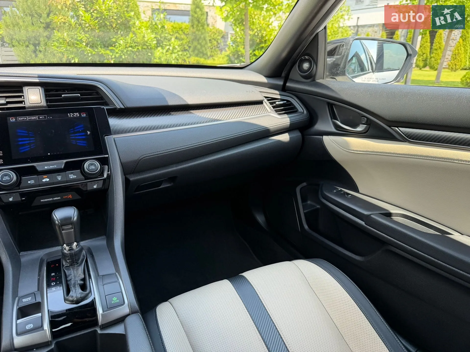 2018 Honda Civic - мініатюра 49