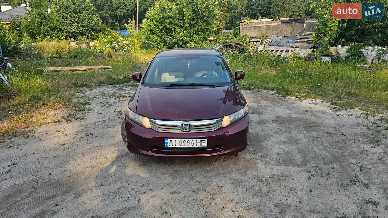 2012 Honda Civic - мініатюра 39