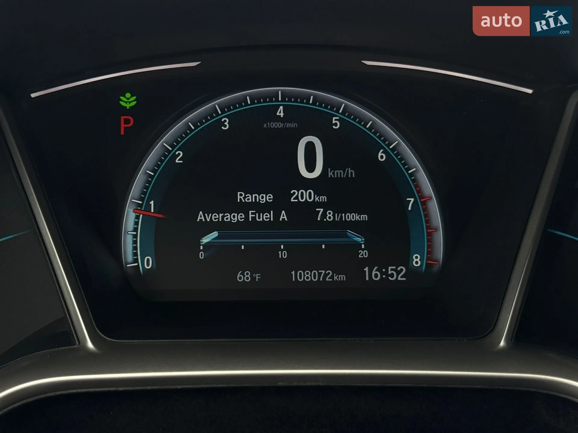 2017 Honda Civic - мініатюра 8